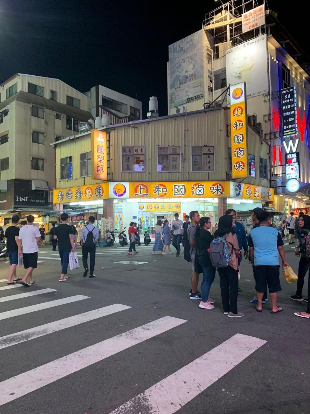 Appartamento 星霖之家 Taichung Esterno foto